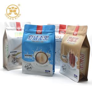 Bolsa de presilha personalizada, bolsa de plástico alimentício de grau alimentar, com zíper, porca noz, amêndoa - Product Image 3