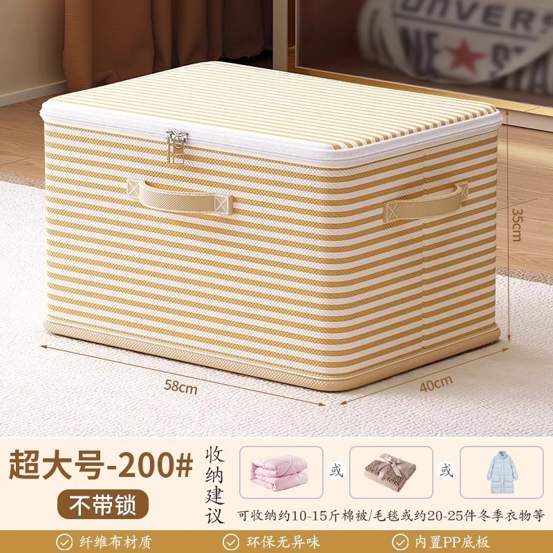 Striped Beige - Extra Large Size (without lock) [58*40*35cm]