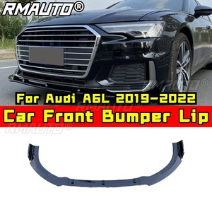 ลิ้นกันชนหน้ารถยนต์ สปลิตเตอร์ดิฟฟิวเซอร์ สปอยเลอร์กันชน สำหรับ Audi A6L 2019-2022 ชุดแต่งรถยนต์ อุปกรณ์ตกแต่งรถยนต์ - Product Image 2