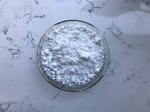 אינסן מפעל אספקת ויטמין <span class=keywords><strong>B1</strong></span> תיאמין HCL - Product Image 5