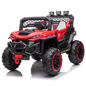 Nuova Auto Elettrica a Batteria per Bambini dal Design alla Moda al Miglior Prezzo dalla Cina - Product Image 1