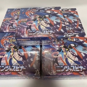 Jeu de cartes Pokémon japonais MEGA M4 Ninja Spinner Booster Box, cartes à collectionner originales scellées Greninja pour le jeu et la collection - Product Image 4
