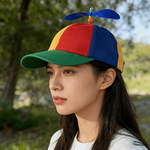 Divertida Gorra de Hélice Multicolor para Adultos, Gorra de Béisbol con Helicóptero Giratorio, Novedad para Carnaval, Cumpleaños, Disfraces y Cosplay - Product Image 3
