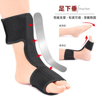 Attelle de compression en polyester pour pied tombant, pour la marche avec des chaussures, soutien de la fascia plantaire pour femmes et hommes, soulagement de la tendinite d'Achille