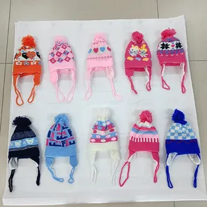 手工制作2021儿童帽子冬季儿童和婴儿的帽子