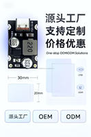Module de charge rapide Oleading Type-C 65W, interface PD65W, prend en charge les protocoles 3.1 QC3.0 SCP PPS, assemblage de carte PCB FR-4, sortie d'alimentation
