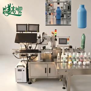 เครื่องทำเครื่องหมายด้วยเลเซอร์ UV แบบคู่ สำหรับขวดพลาสติก  ระบุรหัสสินค้าได้ 1 รหัสต่อ 1 ชิ้น ป้องกันการปลอมแปลง  ทำรหัสได้ทั้งด้านในและด้านนอก  ได้มาตรฐาน ASL BELGISI - Product Image 4