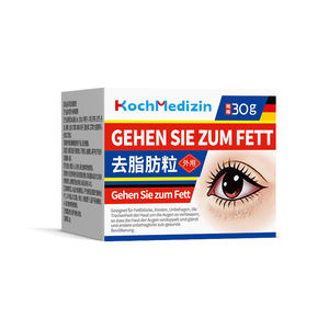 アイスペシャルナチュラル中国のハーブ医学抗ミリアアイクリームマイルドで刺激性のないスキンクリーム - Product Image 3