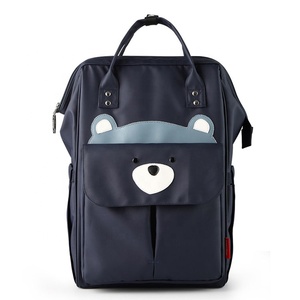 Grande taille imperméable à l'eau matelas à langer ours forme sac à dos à couches D'<span class=keywords><strong>allaitement</strong></span> Momie maternité sac à langer - Product Image 2