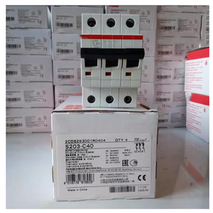Disyuntor Miniatura para Distribuidores 2CDS252001R0404 2P 40A C S202-C40 MCBs Capacidad de Ruptura 18kA - Product Image 4