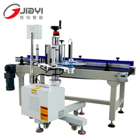 Machine d'étiquetage latérale automatique de haute qualité avec écran tactile pour l'emballage de bouteilles, sacs et cartons de produits alimentaires et de boissons