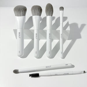 ชุดแปรงแต่งหน้าวีแกนขนาดพกพาแบบมินิ ปรับแต่งได้ พร้อมกล่องของขวัญ สำหรับรองพื้น แป้ง คอนซีลเลอร์ อายแชโดว์ - Product Image 1