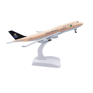 Maquette d'avion Airbus Boeing en résine, style art populaire, simulation d'aviation civile, ornement décoratif à assembler soi-même pour la maison, modèle de table - Product Image 1