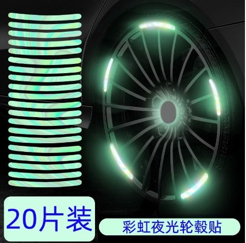 Deslumbrante luminoso