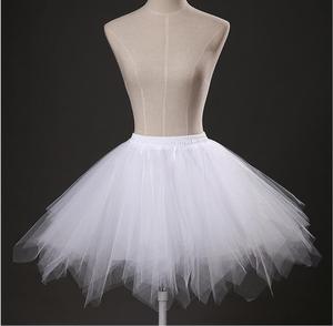 CYG Offre Spéciale mini jupe de ballet en <span class=keywords><strong>tulle</strong></span> coloré pour <span class=keywords><strong>robe</strong></span> de danse - Product Image 1