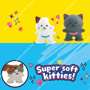 4 Estilos de Juguetes de Gato Súper Suaves para Descompresión, Muñecos de Gato TPR con Ventosa, Juguetes Blandos de Gato Elásticos para Apretar - Product Image 6