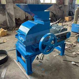 Concasseur à marteaux, petit concasseur de pierres et de béton pour le recyclage des déchets de briques et de charbon, avec moteur AC, bleu - Product Image 2