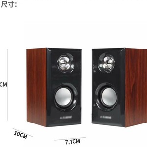 Music-F Wooden <b>Mini</b> Multimedia Speakers 2.0 USB Powered Desktop <b>Laptop</b> Audio System - Product Image 5