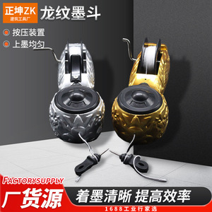 Shuai Da Dragon Pattern Ink Line Marker Gold Silver Handle Anti-Slip Texture For Woodworking DIY Scalar With Line - Product Image 5