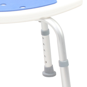 AUFU Shower Chair Aluminum Alloy <b>Adjustable</b> <b>Height</b> Non Slip Bathroom <b>Stool</b> For Elderly Disabled Pregnant Women - Product Image 4