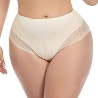 Culottes Quotidiennes Personnalisées pour Femmes Mûres, Sexy, Taille Moyenne, Grande Taille, en Nylon Tricoté Uni