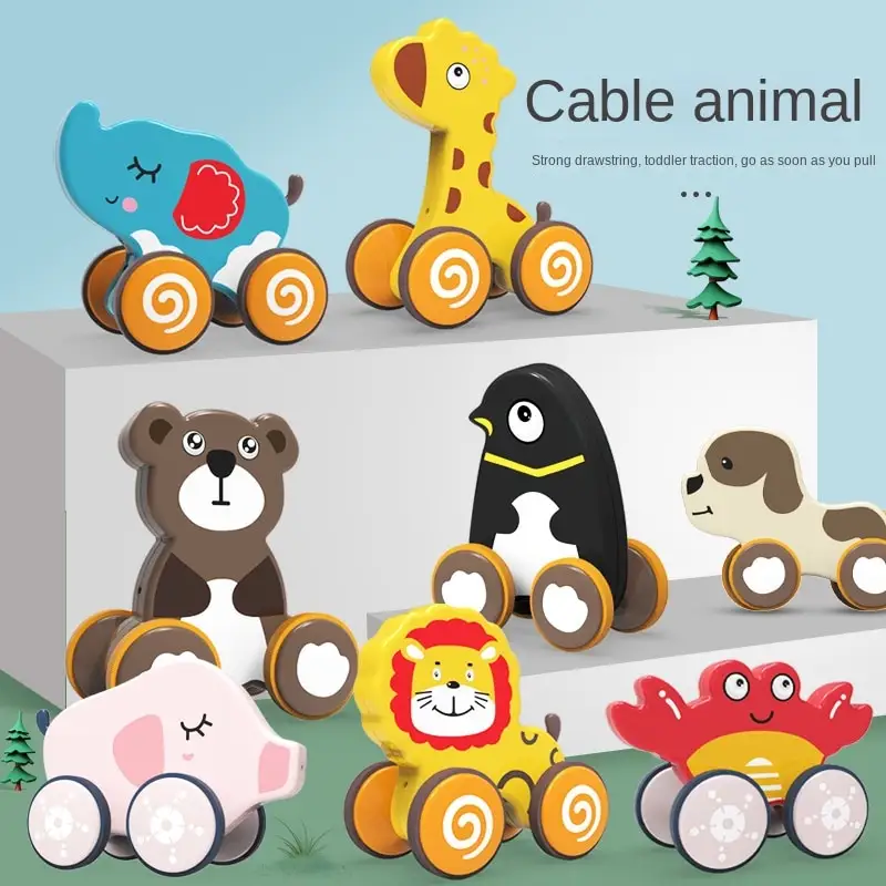 漫画動物学習活動プッシュアンドプル巾着教育玩具幼児ウォーキング手ドラッグロープカー