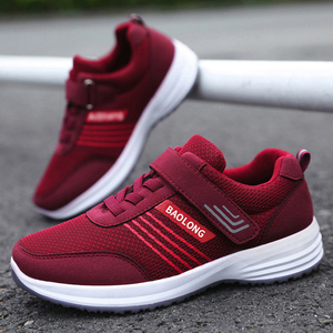 Nuove Scarpe da <span class=keywords><strong>Tennis</strong></span> e Passeggio da Uomo 1928, Sneakers Allacciate Comode e alla Moda, Scarpe Casual Stile Passeggio per Uomo - Product Image 5