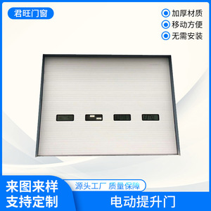 Industrial Warehouse Door Steel Roll-<b>Up</b> Windproof Front <b>Opening</b> For Factory Storage - Product Image 5