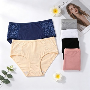 Slip da donna <span class=keywords><strong>a</strong></span> <span class=keywords><strong>vita</strong></span> media in cotone traspirante tinta unita; Mutande <span class=keywords><strong>a</strong></span> copertura totale; Slip estivi taglie forti per mamme; Ingrosso ODM - Product Image 2