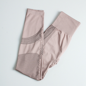 2021 nuova moda <span class=keywords><strong>pantaloni</strong></span> da Yoga da donna <span class=keywords><strong>a</strong></span> <span class=keywords><strong>vita</strong></span> alta <span class=keywords><strong>con</strong></span> lifting ai fianchi - Product Image 6