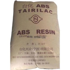 ABS TAIRILAC AG15E1 Ningbo Taihua Haute brillance, haute résistance aux chocs, adapté aux applications électroniques et électriques - Product Image 1