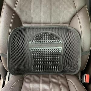 Coussins de siège de <span class=keywords><strong>voiture</strong></span> doux et frais pour l'été, vente en gros directe d'usine, livraison rapide, faible MOQ - Product Image 5