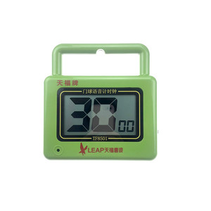Tianfu TF8501 Voice Countdown Clock Outdoor Alarm Timer Track Field Equipment - Product Image 5