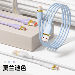 Silicona Tipo <span class=keywords><strong>C</strong></span> <span class=keywords><strong>Usb</strong></span>-<span class=keywords><strong>A</strong></span> <span class=keywords><strong>a</strong></span> <span class=keywords><strong>Usb</strong></span>-<span class=keywords><strong>C</strong></span> Cable de Carga Rápida 2M - Product Image 4