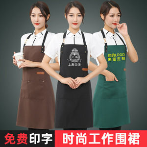 Tablier en toile réglable à col halter, taille unique, imperméable et résistant aux taches, pour restaurant, bar, tenue de travail - Product Image 2