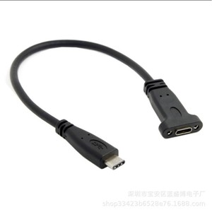 Adaptateur Micro USB vers USB, connecteur Mini USB mâle vers Micro USB femelle pour câble de charge de données de téléphone portable - Product Image 5