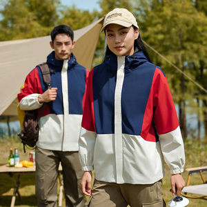 100 Polyester Lightweight <b>Summer</b> Hooded Sports Sun Protection Outdoor Sports <b>Jacket</b> - Product Image 1