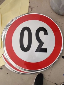 مثلث ألومنيوم عاكس إشارات اتجاه حركة المرور على الطرق علامات قياسية معدنية لتحذير الشوارع ألواح ألواح مجلفنة للسلامة - Product Image 3