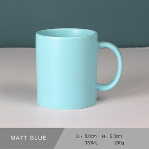 Taza <span class=keywords><strong>de</strong></span> café <span class=keywords><strong>de</strong></span> porcelana con logotipo personalizado, promocional, para <span class=keywords><strong>publicidad</strong></span> - Product Image 6