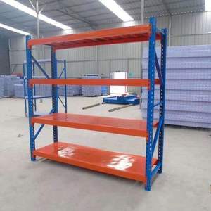 מתלה מחסן מתלה מעונן מחצץ מוסך מתכת - Product Image 2