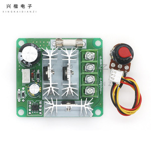 CcMhCn Dc <b>Motor</b> <b>Controller</b> Pwm 60V 15A For <b>Motor</b> Speed Control - Product Image 3