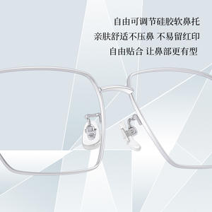 Monturas de Gafas Cuadradas Muinatit 6311 de Titanio Puro, Ligeras, para Hombre, Montura Completa, Lentes Acrílicas - Product Image 4