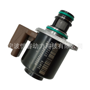 Válvula de Medición de Admisión Imv Kr01-Imv para Regulador de Presión de Combustible Peugeot Citroën 9307Z532A 9109-927 - Product Image 4
