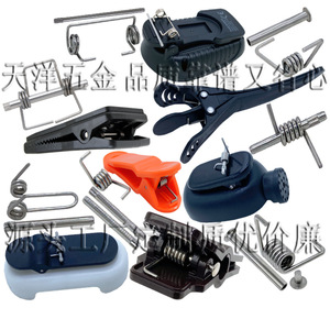 Tianyang Hardware Plastic Clips And Springs Industrial Grade <b>Fasteners</b> For Rail Transit Equipment Manufacturing - Product Image 1