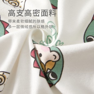 Combinaison bébé en coton pur sans couture, unisexe, printemps automne, sous-vêtement de nuit - Product Image 2