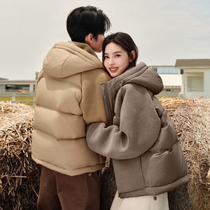 Nuovo Design Cappotto <span class=keywords><strong>Invernale</strong></span> Imbottito da <span class=keywords><strong>Donna</strong></span> Multicolore con Cappuccio e Zip Casual Spesso in Pile con Cuciture Colorate Giacca <span class=keywords><strong>Donna</strong></span> Uomo - Product Image 3