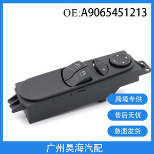 Interrupteurs électriques compatibles Mercedes-Benz A9065451213 pour la commande des vitres électriques des voitures transfrontalières - Product Image 5