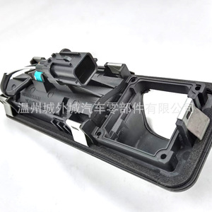 Manija de puerta trasera Hyundai 81260F2010, interruptor de apertura de maletero para Elantra, material ABS - Product Image 2