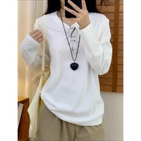 T-shirt décontracté à manches longues en pur coton blanc pour femme Muguyu, couche intérieure d'automne avec traitement anti-plis, modèle 260604199