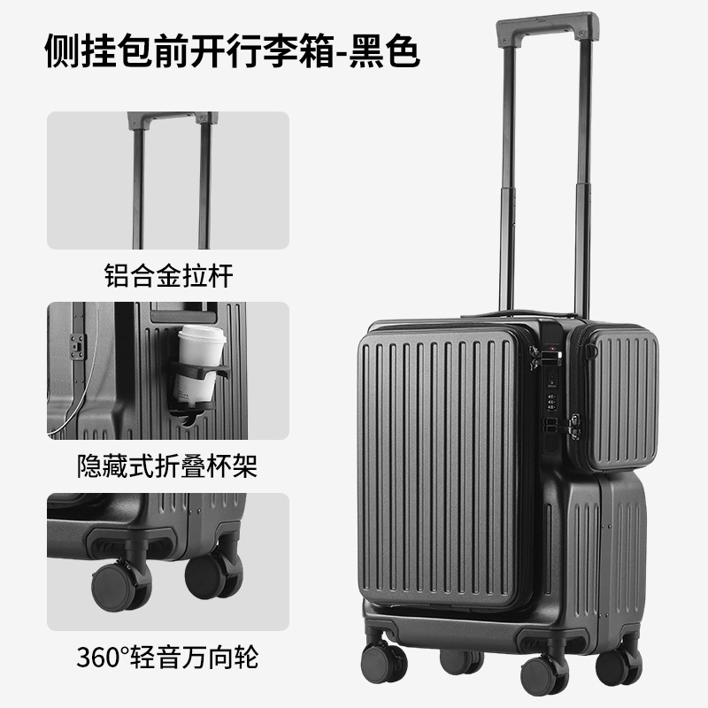 5007 Portavasos (Negro)